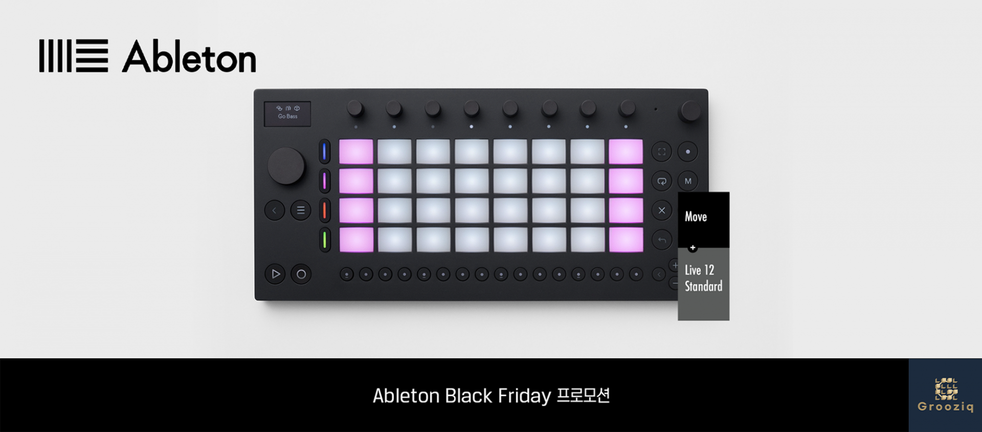 Ableton Move + Live 12 Standard Bundle