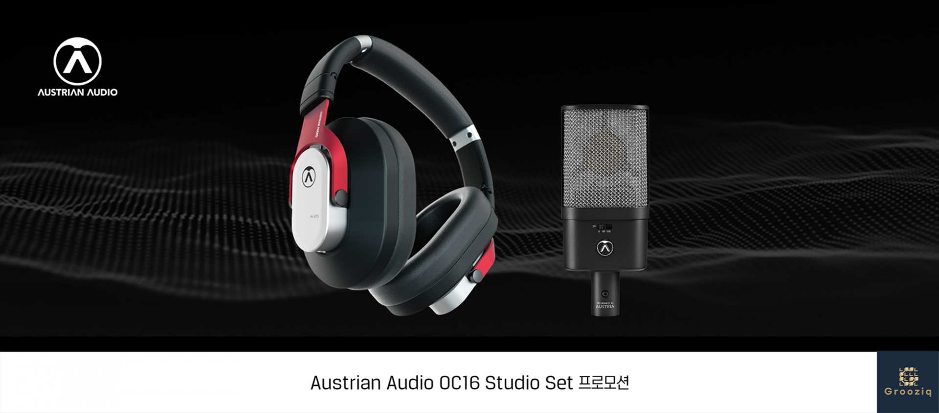 Austrian Audio OC16