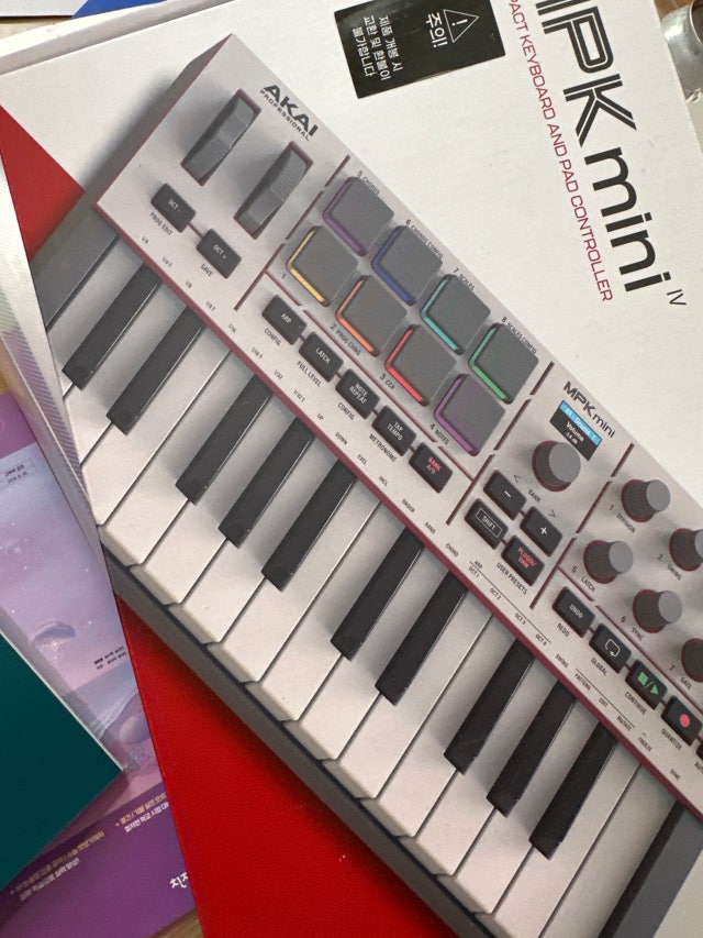 AKAI MPK Mini MK4 Gray 아카이 미디 키보드 컨트롤러
