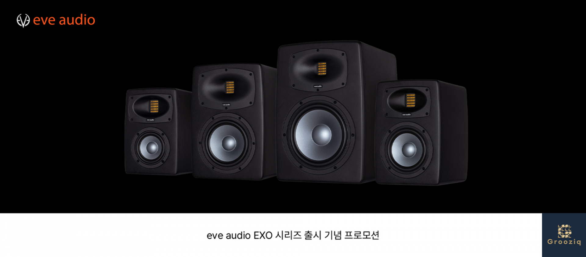 EVE Audio EXO 24