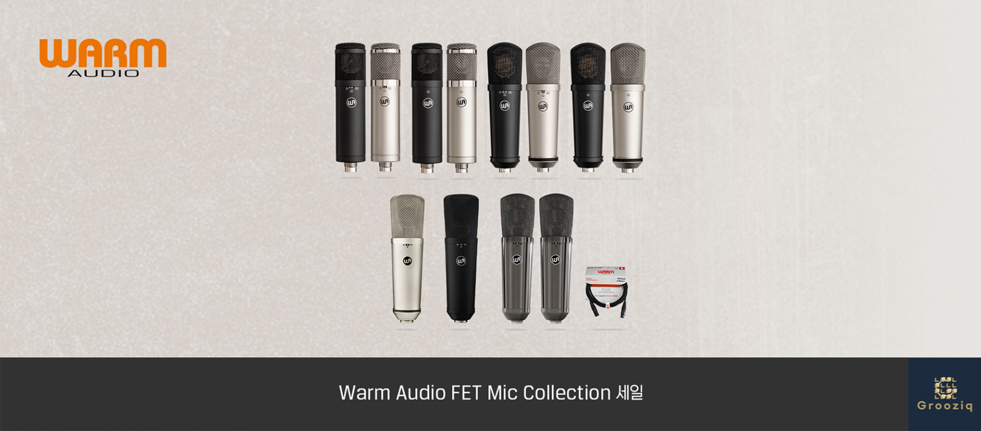 Warm Audio WA-87 R2 (Black)