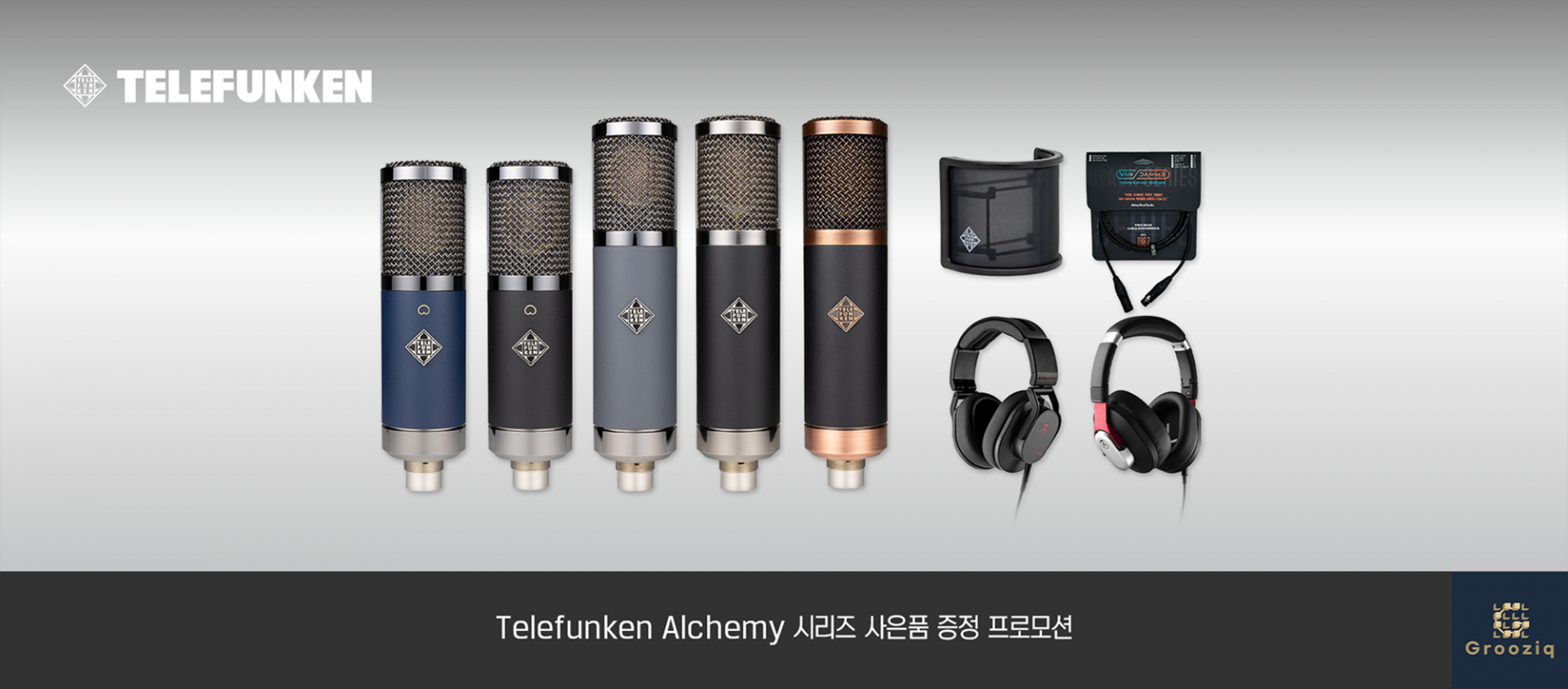 Telefunken TF11 FET