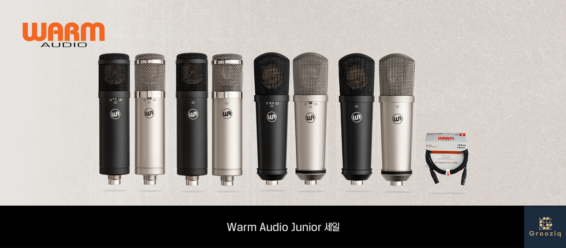 Warm Audio WA-87jr SE