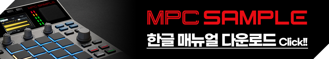 Akai MPC SAMPLE
