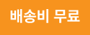 hot item badge