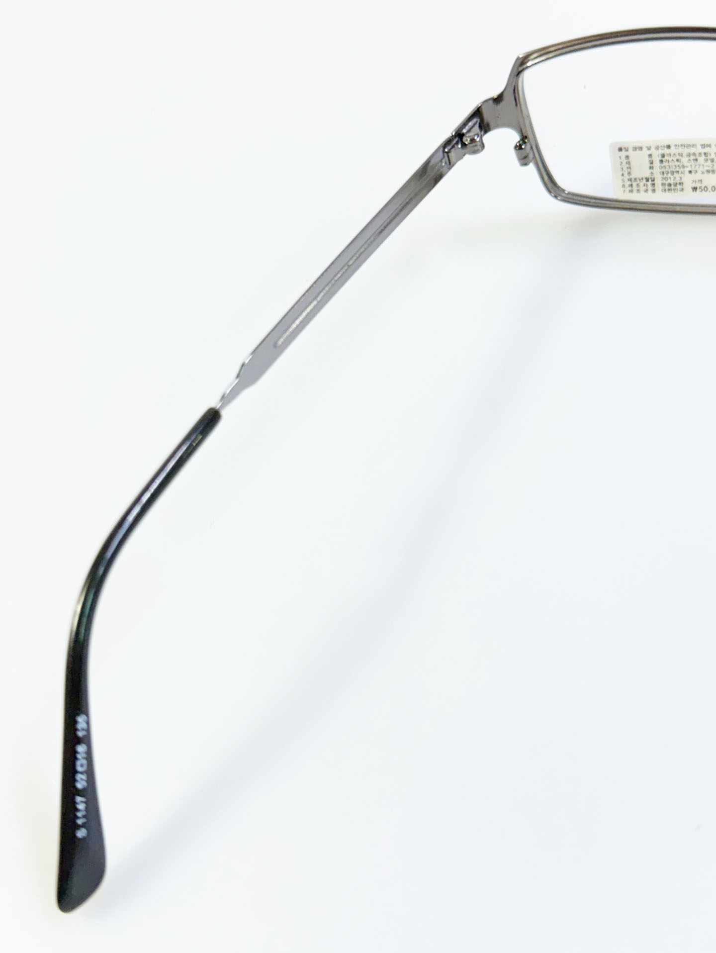 EPILOGUE Dark Silver Slim Square Metal Glasses
