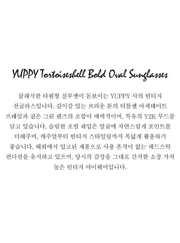 YUPPY Tortoiseshell Bold Oval Sunglasses