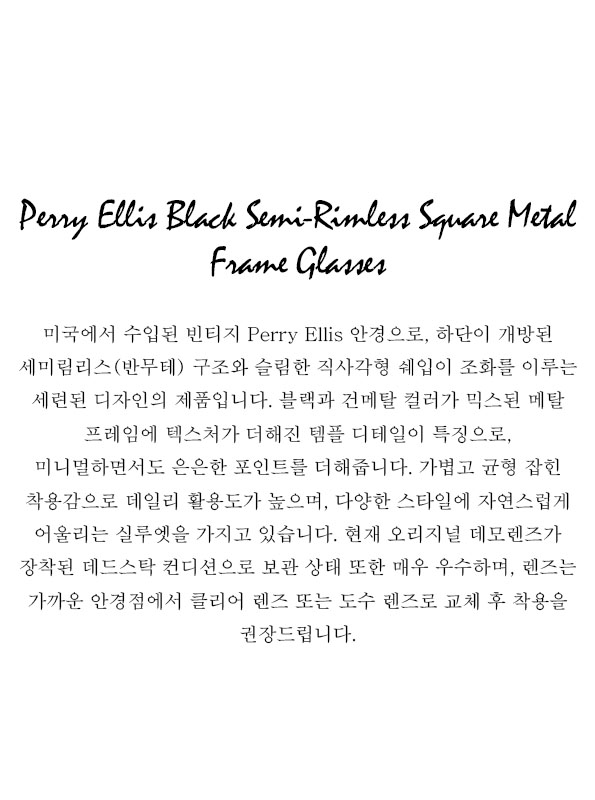 Perry Ellis Semi-Rimless Square Metal Frame Glasses