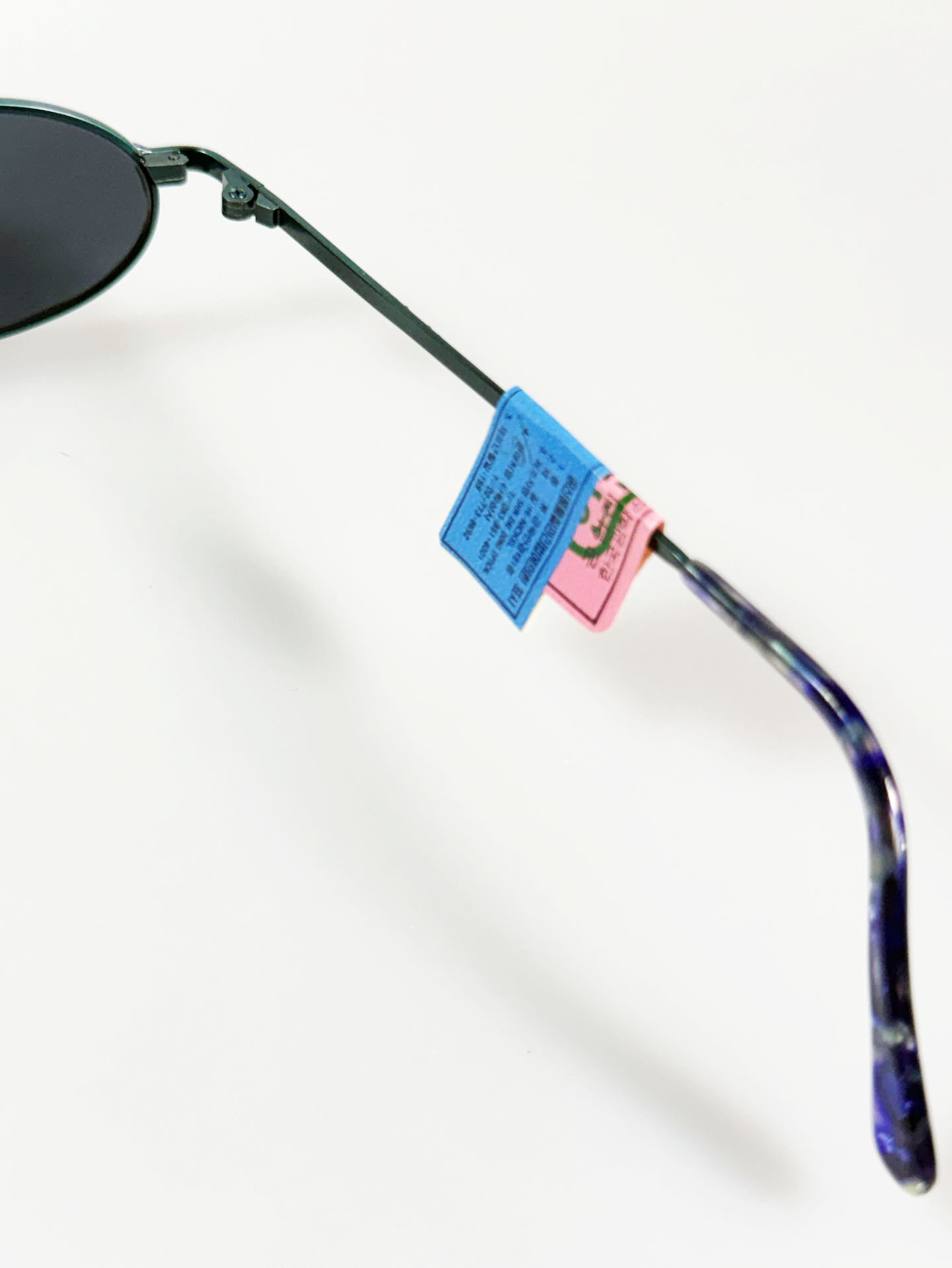 90's Christian Kevin Slim Oval Metal Frame Sunglasses