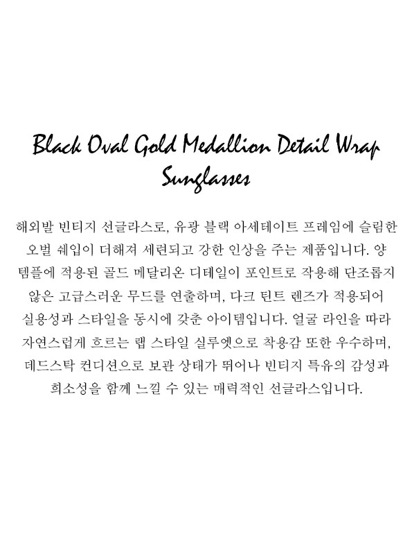 Black Oval Gold Medallion Detail Wrap Sunglasses