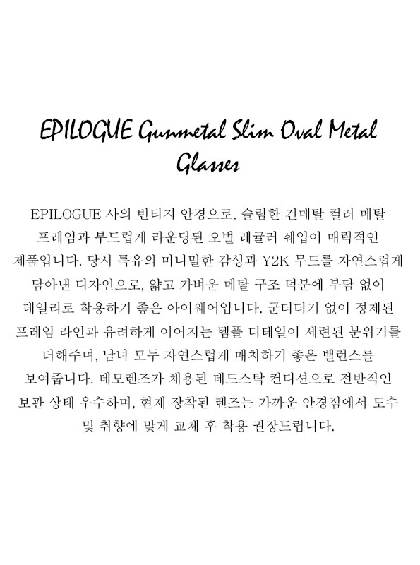 EPILOGUE Gunmetal Slim Oval Metal Glasses