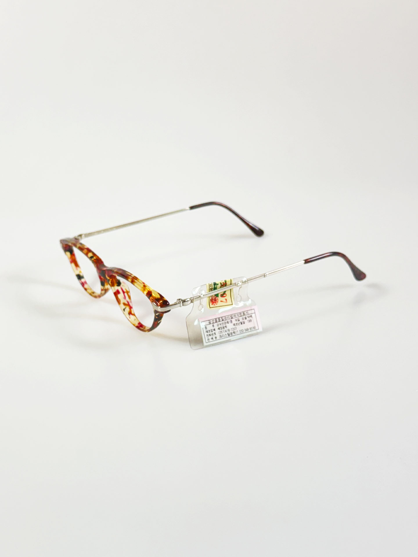 90's SEVA SCHAN Cat-Eye Horn-Rim Frame Glasses