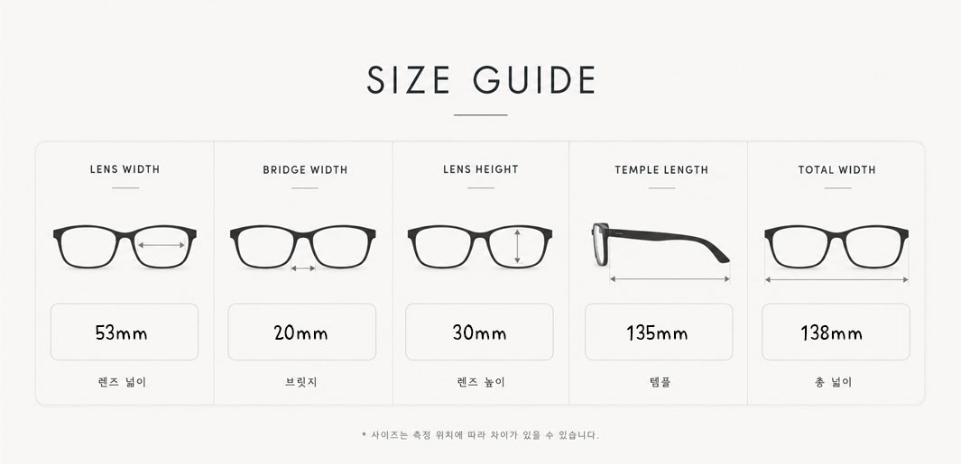 EPILOGUE Cherry Red Slim Square Metal Glasses