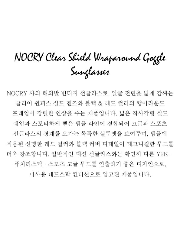 NOCRY Clear Shield Wraparound Goggle Sunglasses