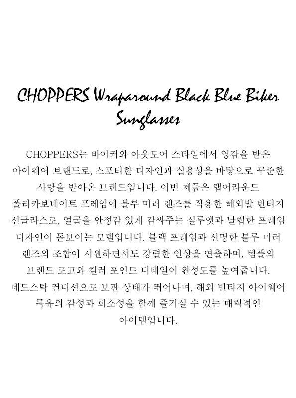 CHOPPERS Wraparound Black Blue Biker Sunglasses
