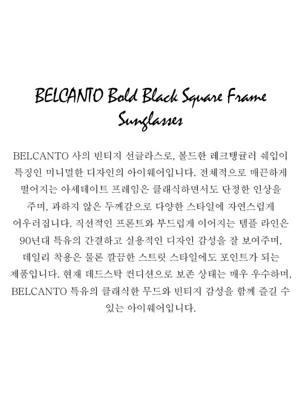 BELCANTO Bold Black Square Frame Sunglasses