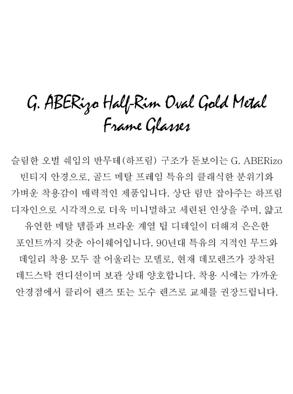 G. ABERizo Half-Rim Oval Gold Metal Frame Glasses