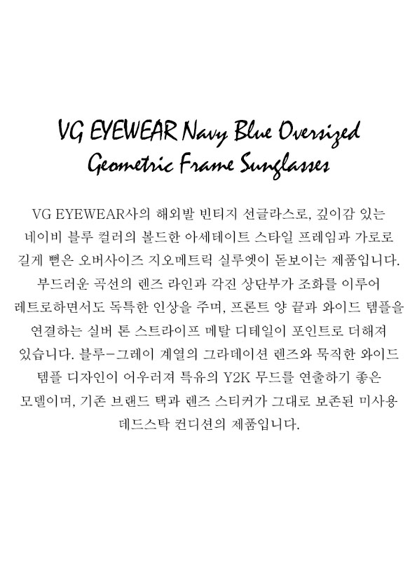 VG EYEWEAR Navy Blue Oversized Geometric Frame Sunglasses