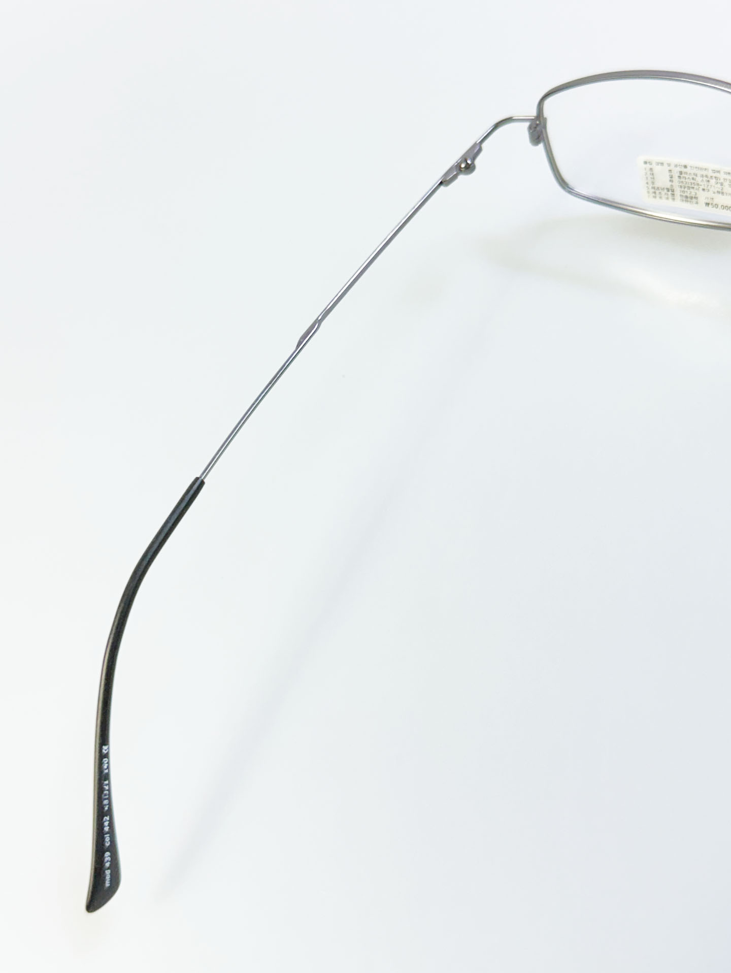 EPILOGUE Gunmetal Slim Square Metal Glasses
