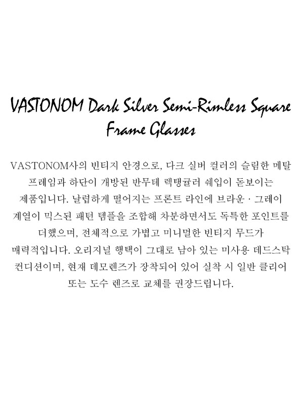 VASTONOM Dark Silver Semi-Rimless Square Frame Glasses