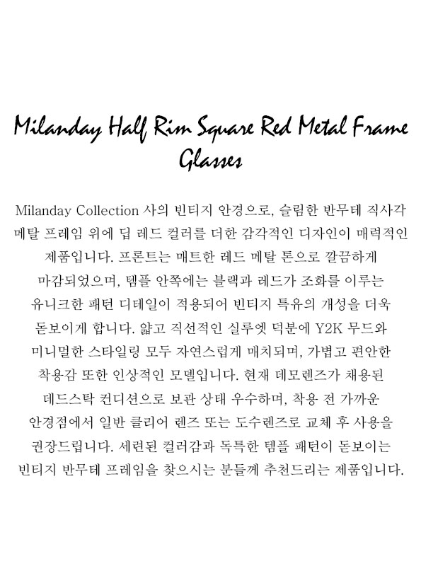 Milanday Half Rim Square Red Metal Frame Glasses