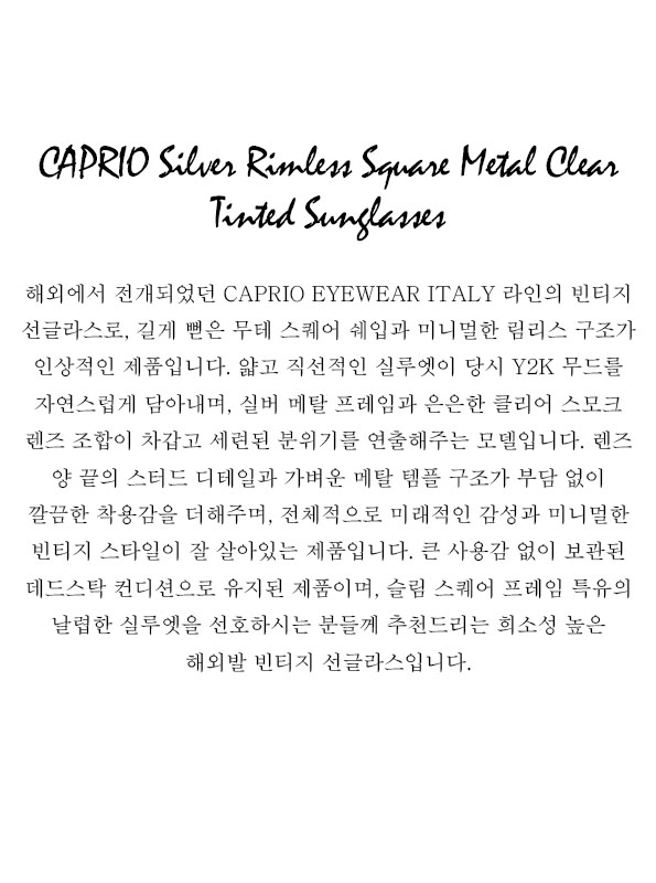 CAPRIO Silver Rimless Square Metal Clear Tinted Sunglasses