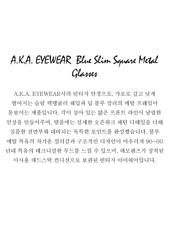 A.K.A. EYEWEAR Blue Slim Square Metal Glasses