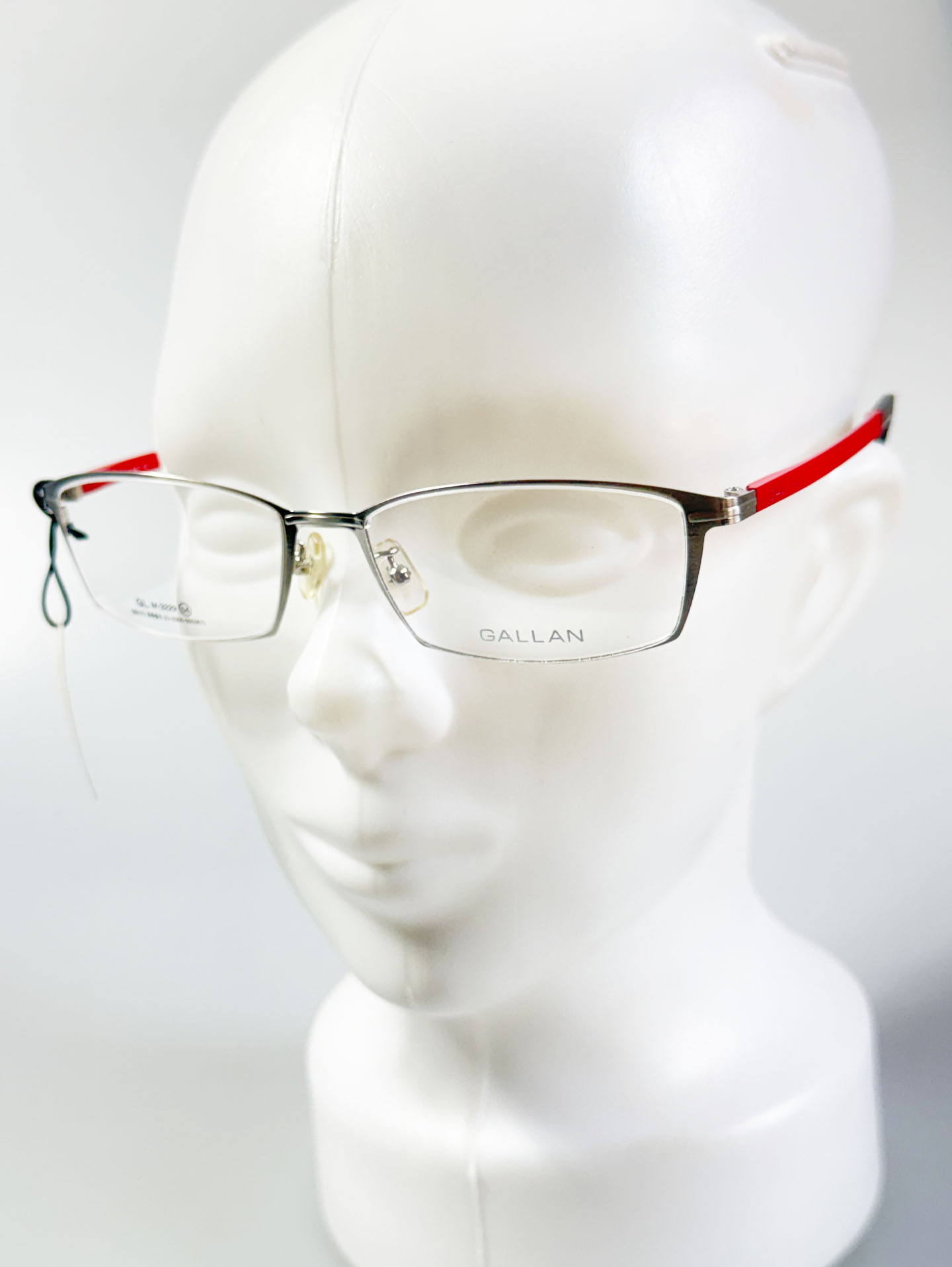 GALLAN Silver Slim Square Metal Frame Glasses