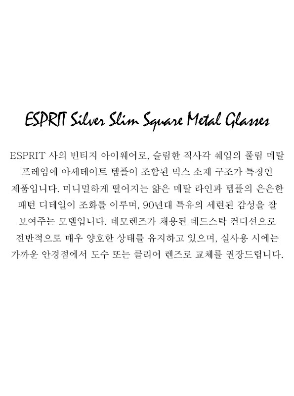 ESPRIT Silver Slim Square Metal Frame Glasses