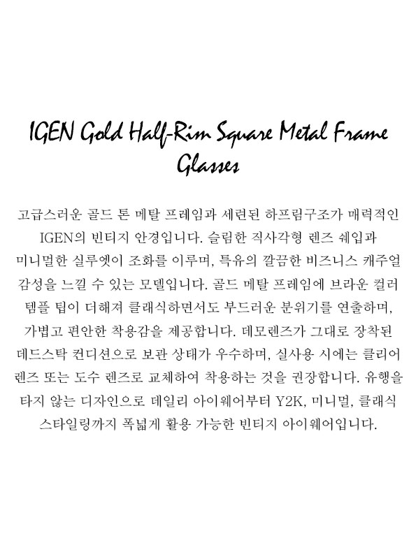 IGEN Gold Half-Rim Square Metal Frame Glasses