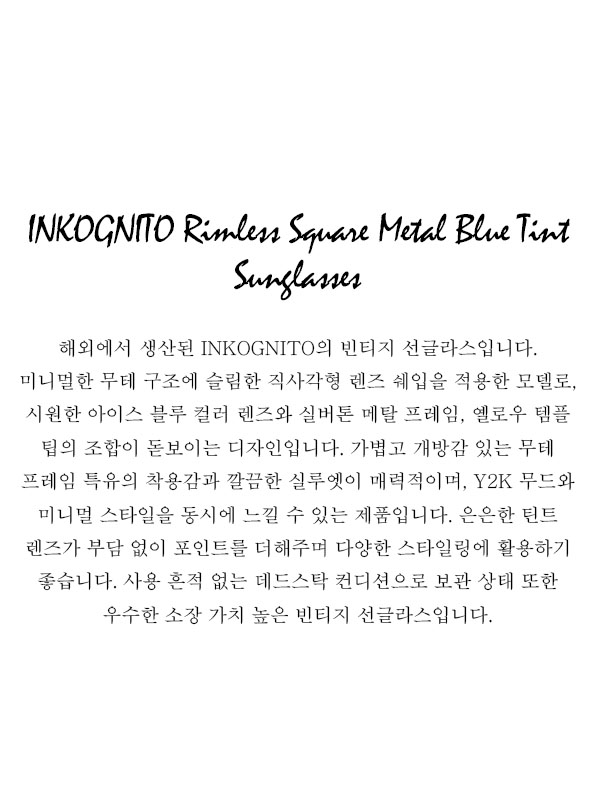 INKOGNITO Rimless Square Metal Blue Tint Sunglasses