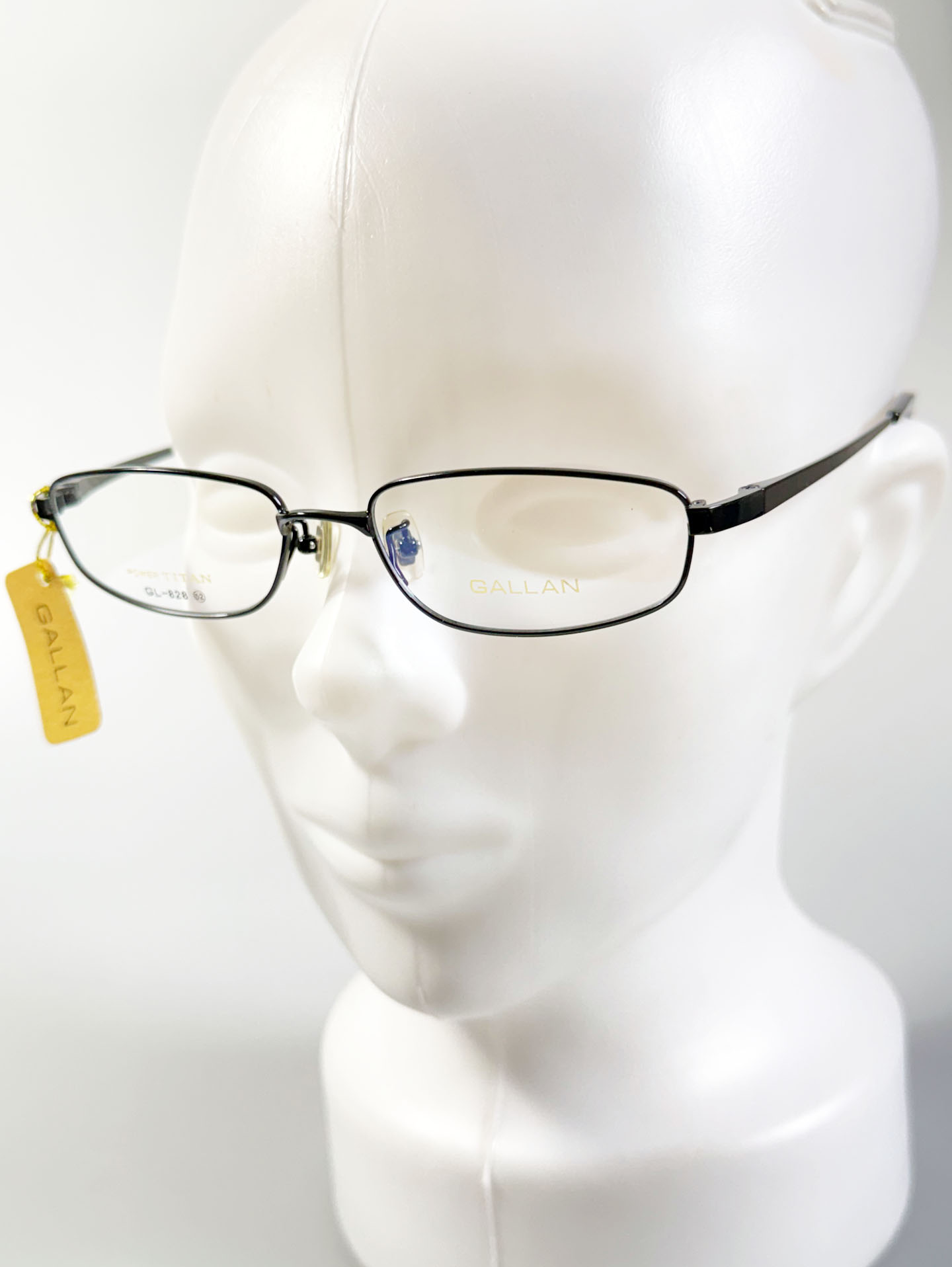 GALLAN Black Titanium Slim Square Frame Glasses