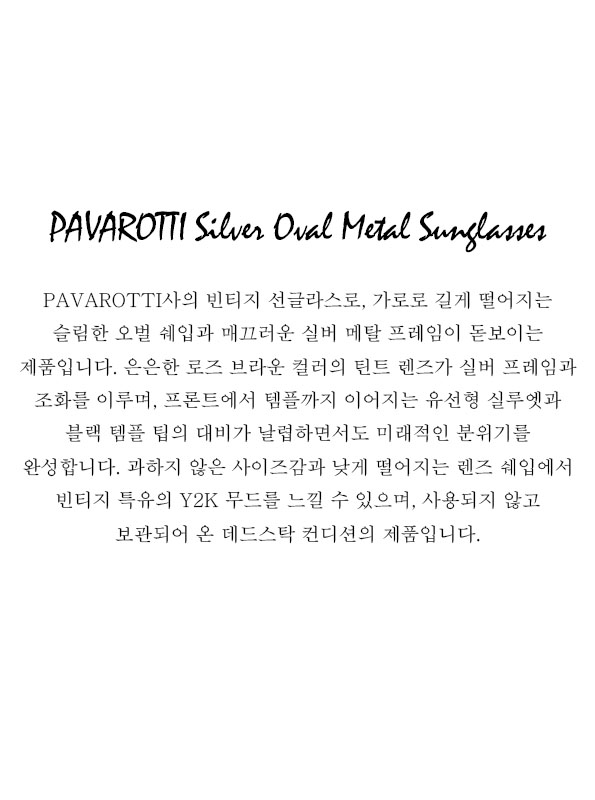 PAVAROTTI Silver Oval Metal Sunglasses