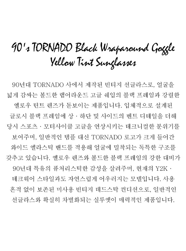90's TORNADO Black Wraparound Goggle Yellow Tint Sunglasses