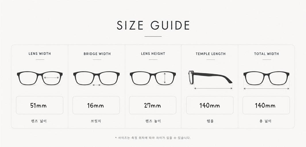Eye'DC Smoky Square Horn-Rim Glasses