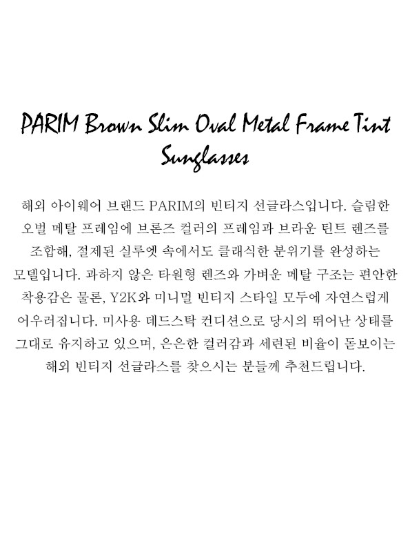 PARIM Brown Slim Oval Metal Frame Tint Sunglasses