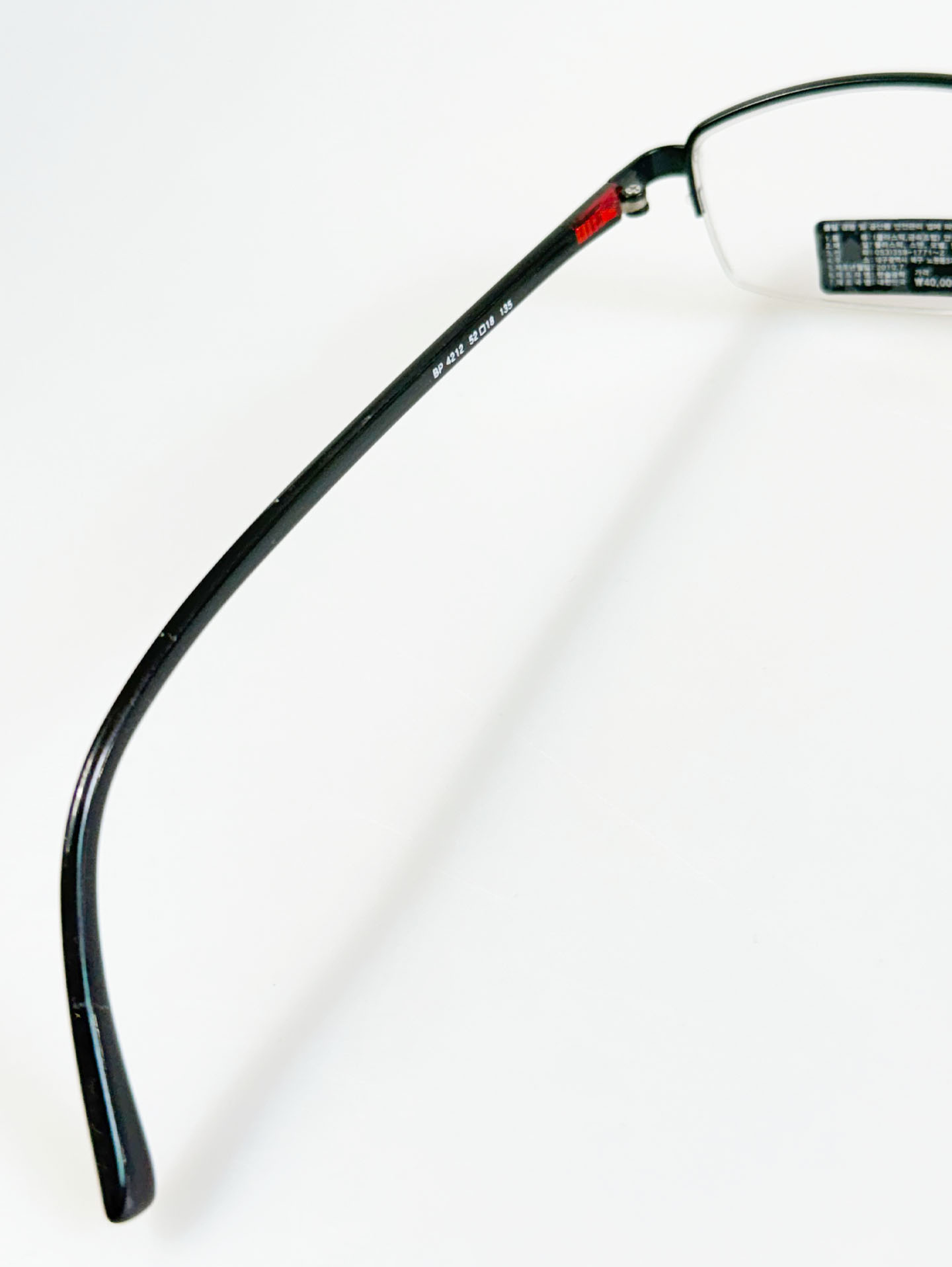 EPILOGUE Deadstock Semi-Rimless Glasses Collection Series 02