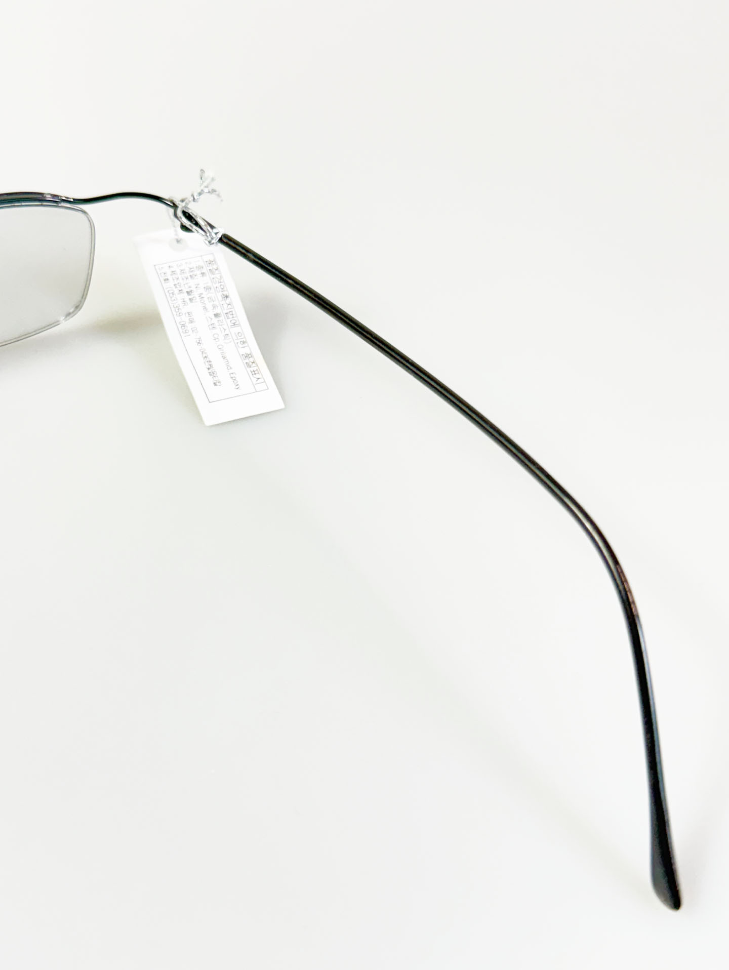 JEEP Black Half-Rim Square Metal Frame Glasses