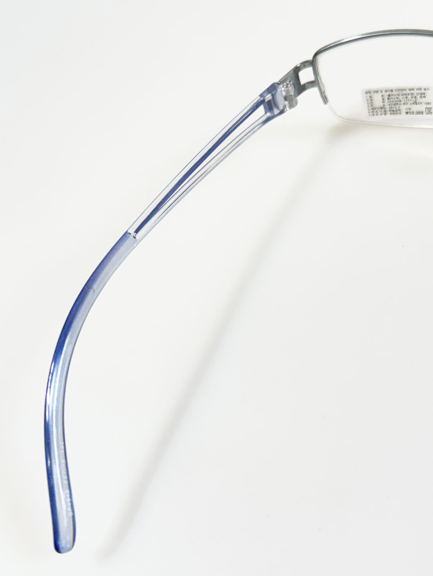 EPILOGUE Deadstock Semi-Rimless Glasses Collection Series 02