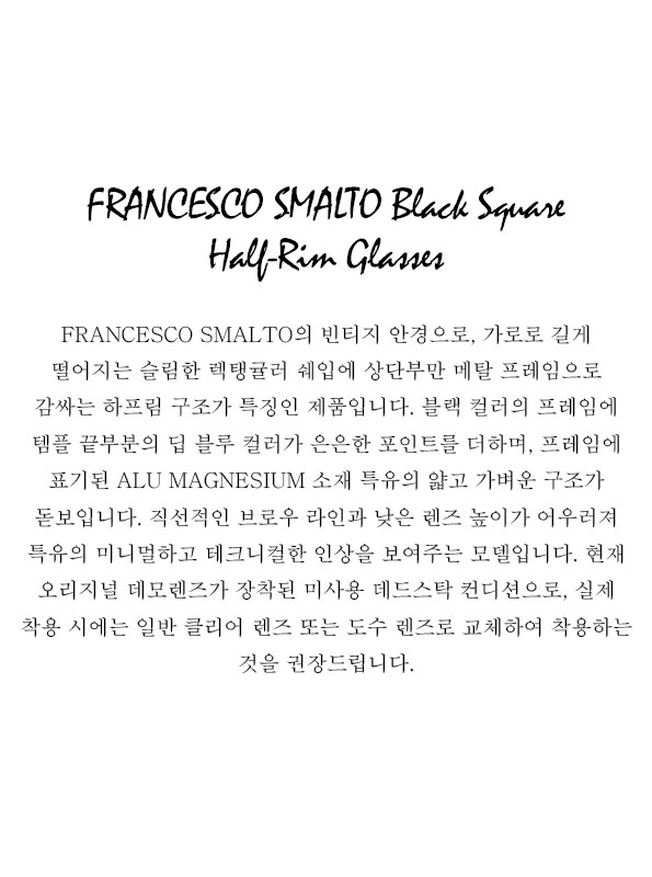 FRANCESCO SMALTO Black Square Half-Rim Glasses