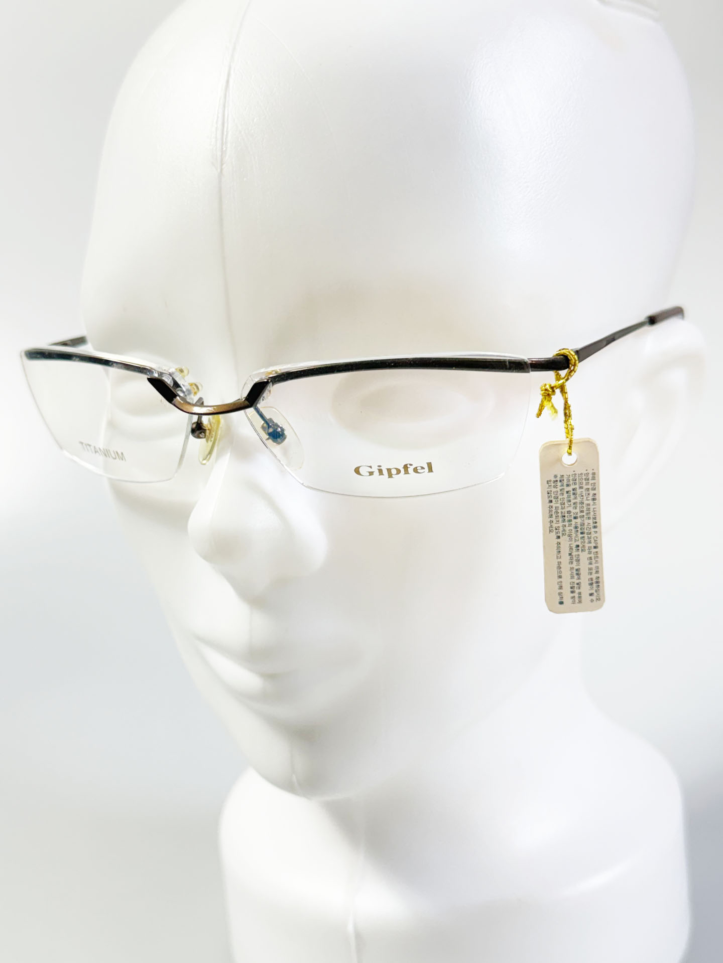 GIPFEL Brown Titanium Rimless Square Frame Glasses