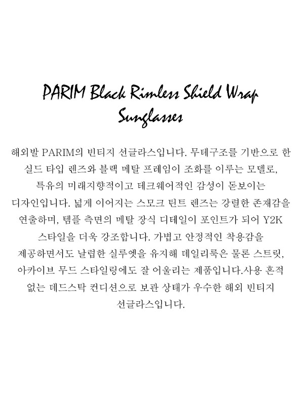 PARIM Black Rimless Shield Wrap Sunglasses