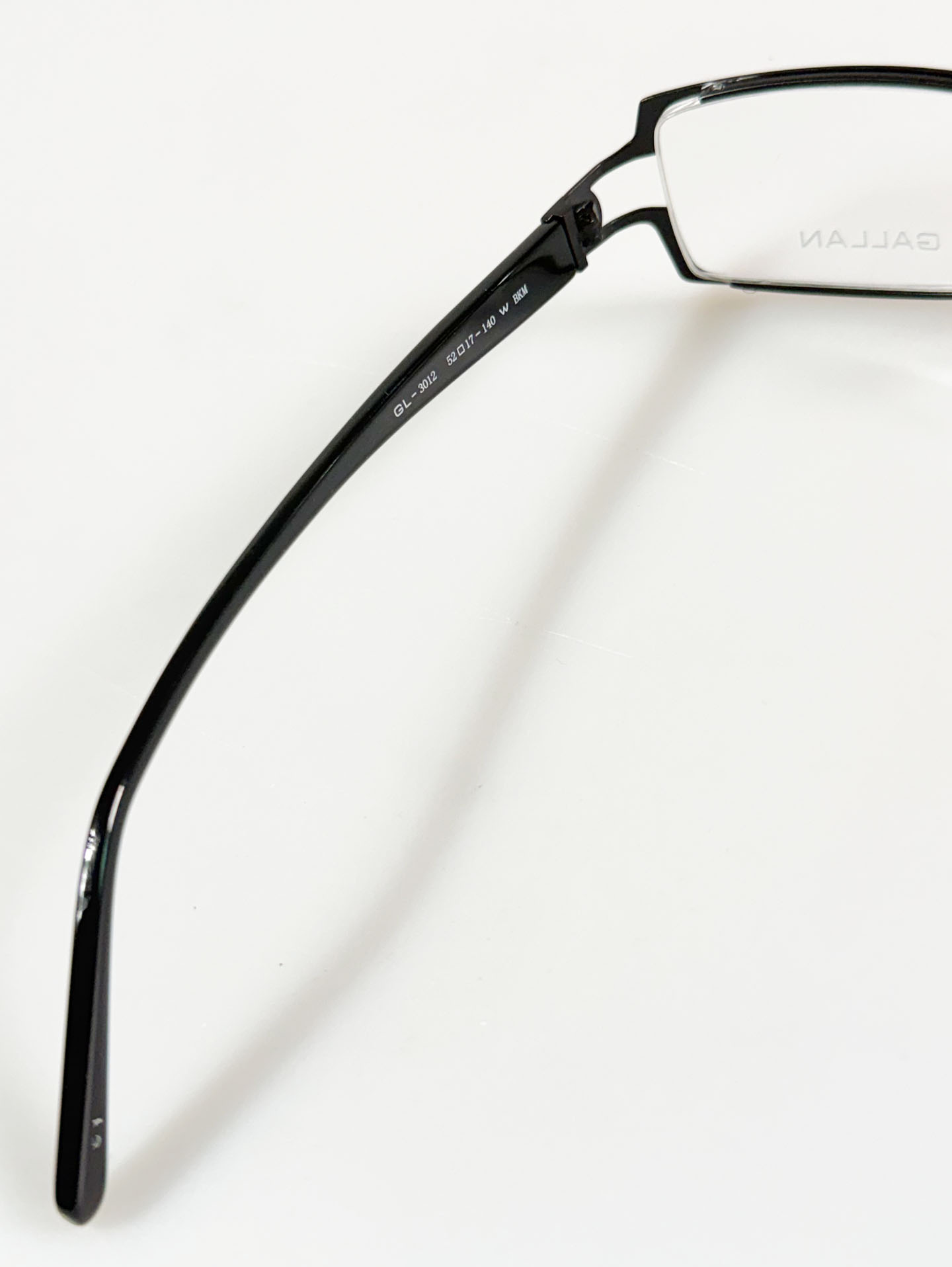 GALLAN Black Slim Square Metal Glasses