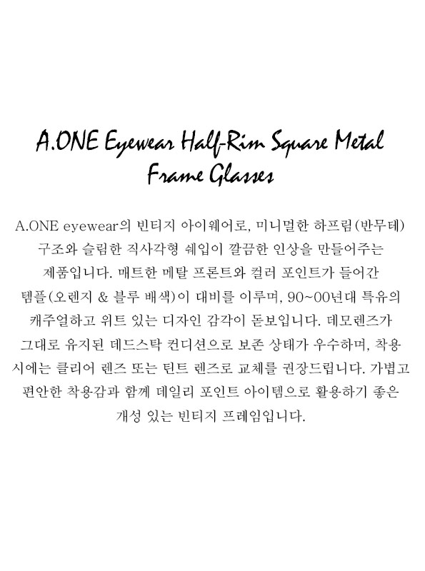 A.ONE Eyewear Half-Rim Square Metal Frame Glasses