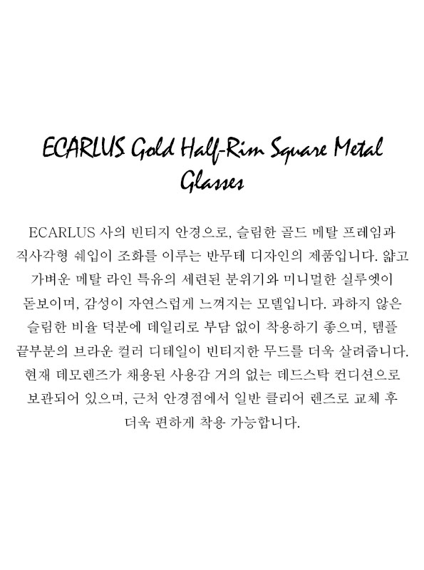 ECARLUS Gold Half-Rim Square Metal Glasses