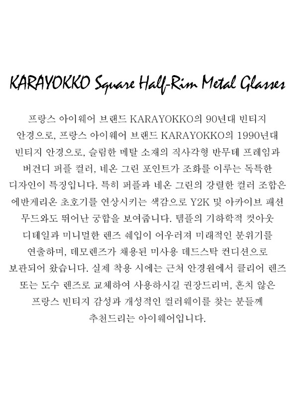 KARAYOKKO Square Half-Rim Metal Glasses