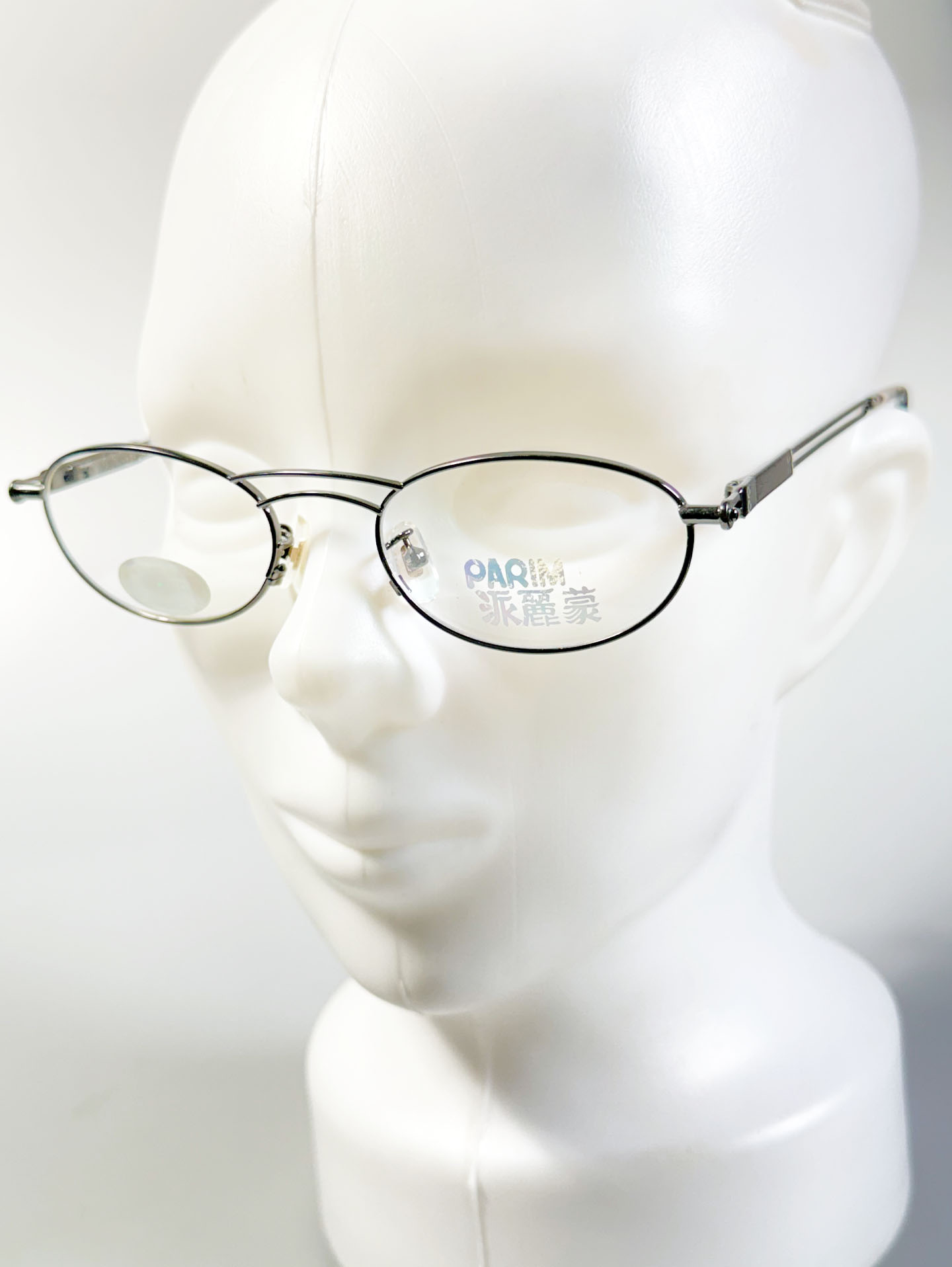 90's PARIM Gunmetal Double Bridge Slim Oval Metal Frame Glasses