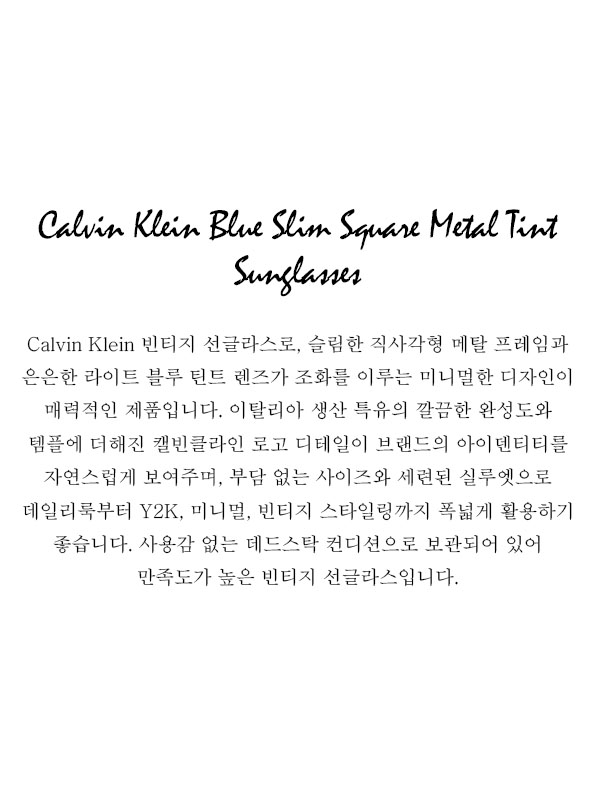Calvin Klein Blue Slim Square Metal Tint Sunglasses