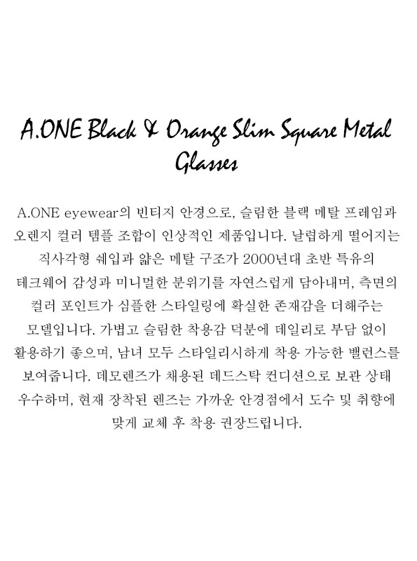 A.ONE Black & Orange Slim Square Metal Glasses