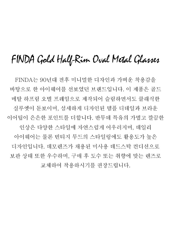 FINDA Gold Half-Rim Oval Metal Glasses